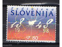 1998. Slovenia. 150 years of the United Slovenia Program.