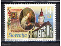 1998. Slovenia. 900 de ani de la Ordinul Cistercian.