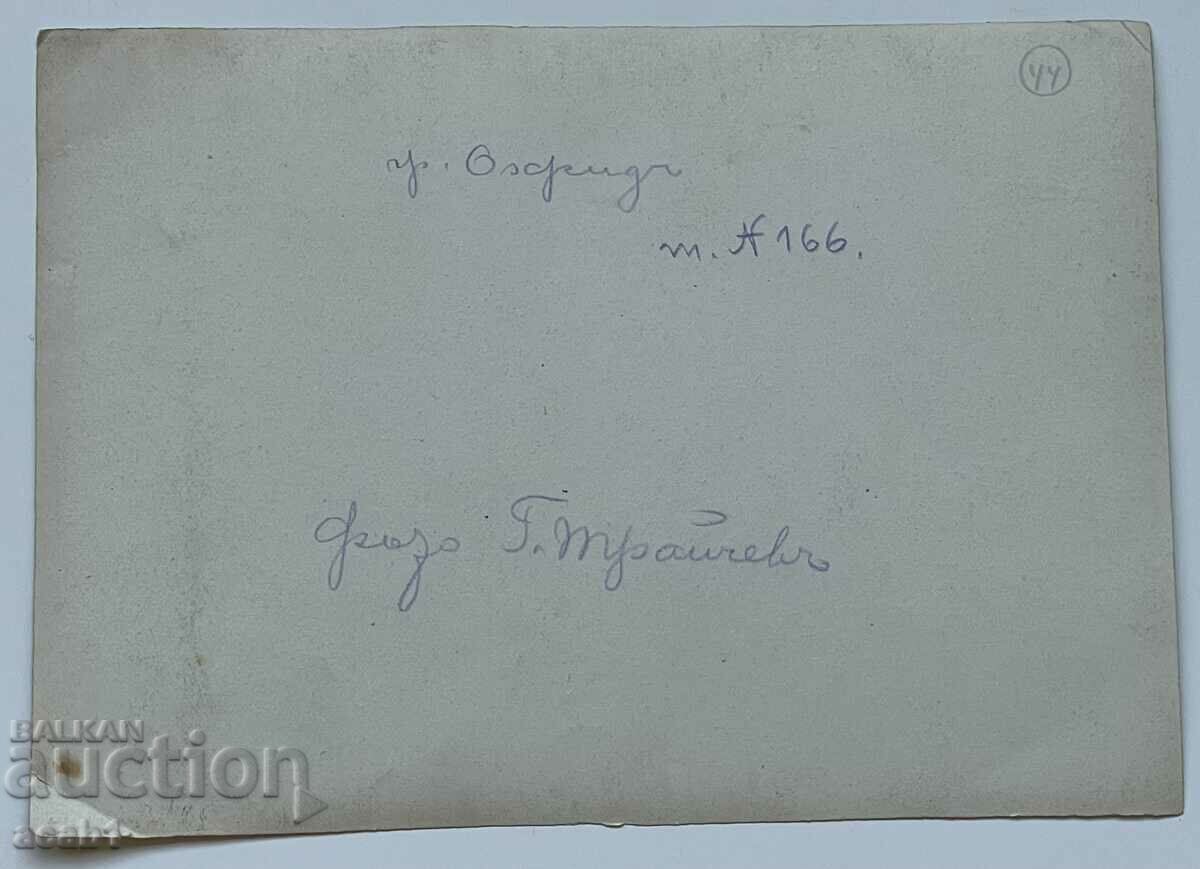 Ohrid Fotograf G. Traichev cu preț 24.99 BGN | € 12.78 Ohrid Fotograf G. Traichev cu preț 24.99 BGN | € 12.78