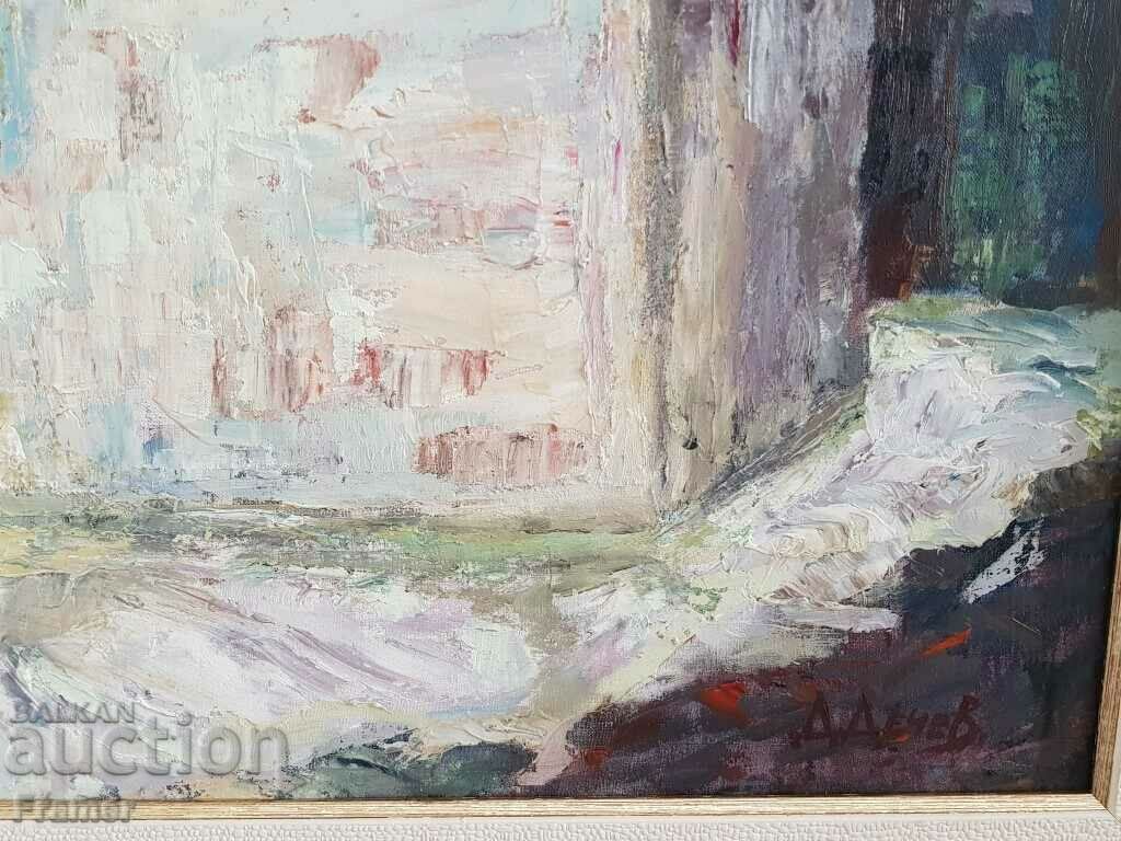 Danail Dechev 1891-1962 Renaissance house in the village of Belovo maslo - 6