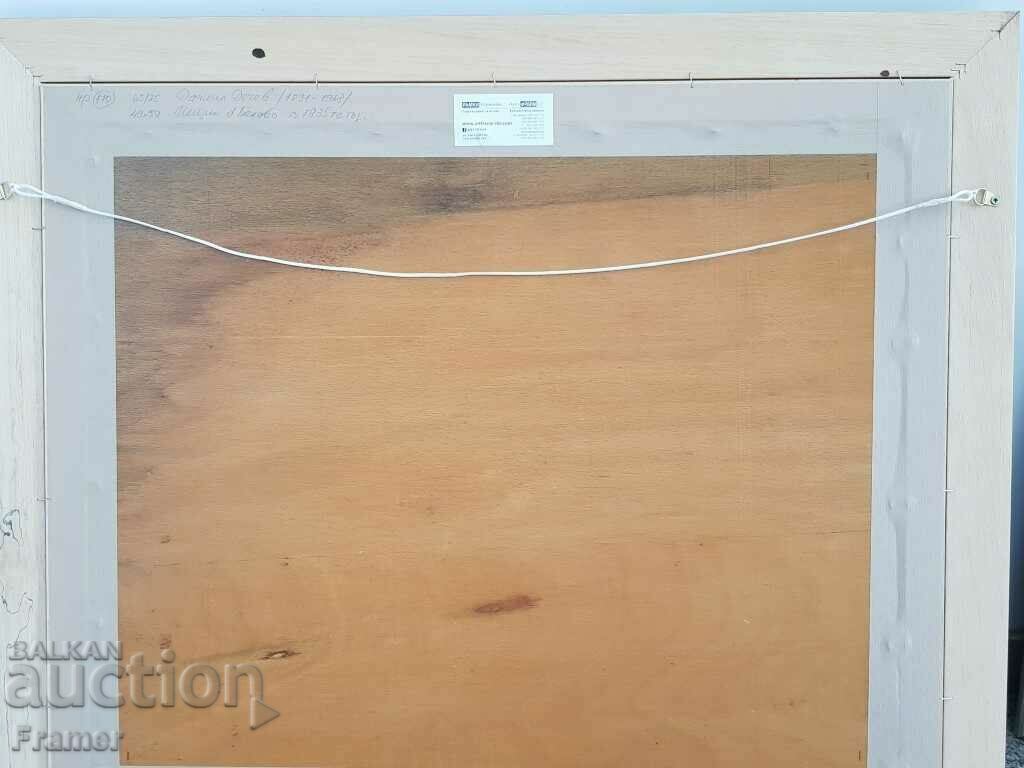 Danail Dechev 1891-1962 Renaissance house in the village of Belovo maslo - 7