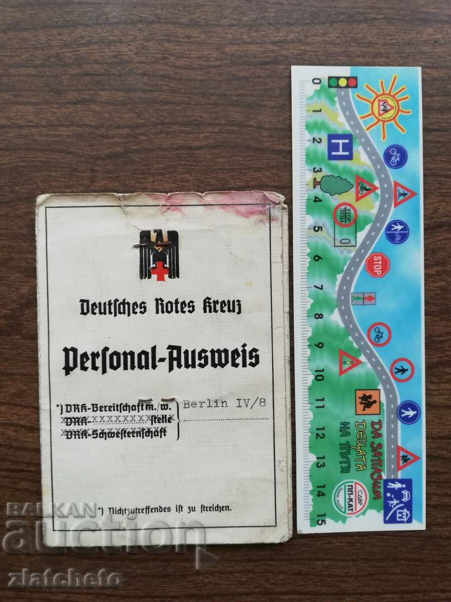 German Red Cross card with rare stamps * with price 150.00 BGN | € 76.69 German Red Cross card with rare stamps * with price 150.00 BGN | € 76.69