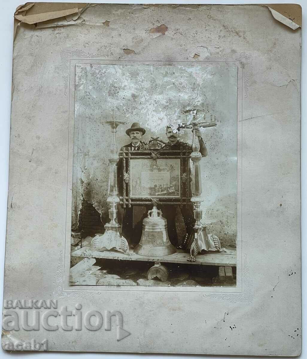 Δημοπρασία ΟΙ ΑΔΕΡΦΟΙ ΒΕΛΕΓΚΑΝΟΦ - ΟΙ ΚΟΥΒΑΝΟΙ ΑΠΟ ΤΟ ΜΠΑΝΣΚΟ Δημοπρασία ΟΙ ΑΔΕΡΦΟΙ ΒΕΛΕΓΚΑΝΟΦ - ΟΙ ΚΟΥΒΑΝΟΙ ΑΠΟ ΤΟ ΜΠΑΝΣΚΟ