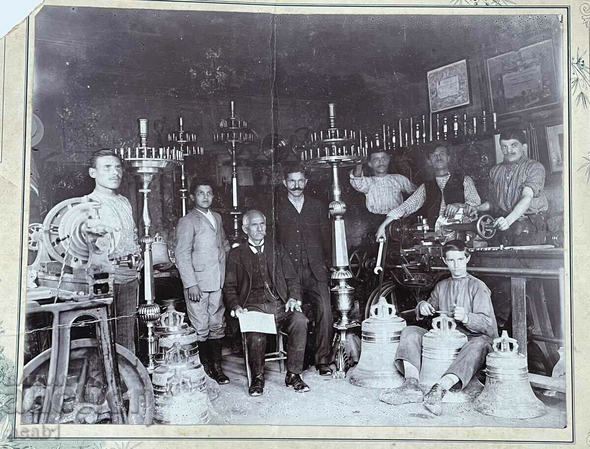 ΟΙ ΑΔΕΡΦΟΙ ΒΕΛΕΓΚΑΝΟΦ - ΟΙ ΚΟΥΒΑΝΟΙ ΑΠΟ ΤΟ ΜΠΑΝΣΚΟ - 5 ΟΙ ΑΔΕΡΦΟΙ ΒΕΛΕΓΚΑΝΟΦ - ΟΙ ΚΟΥΒΑΝΟΙ ΑΠΟ ΤΟ ΜΠΑΝΣΚΟ - 5