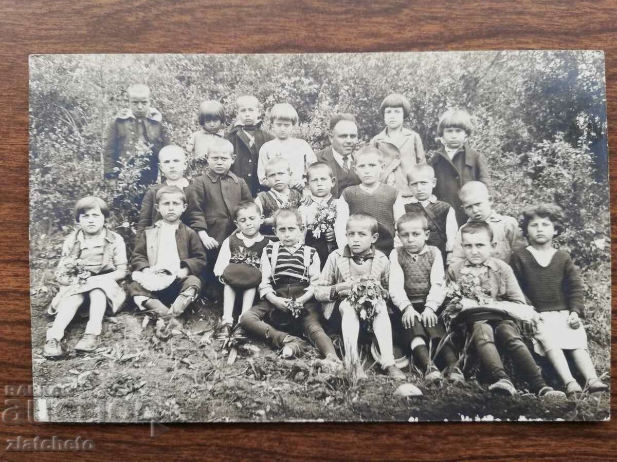 Old photo Kingdom of Bulgaria - with price 8.00 BGN | € 4.09 Old photo Kingdom of Bulgaria - with price 8.00 BGN | € 4.09