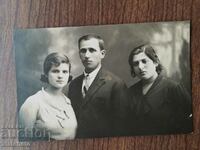 Παλιά φωτογραφία Βασίλειο της Βουλγαρίας - μια οικογένεια από το Kazanlak