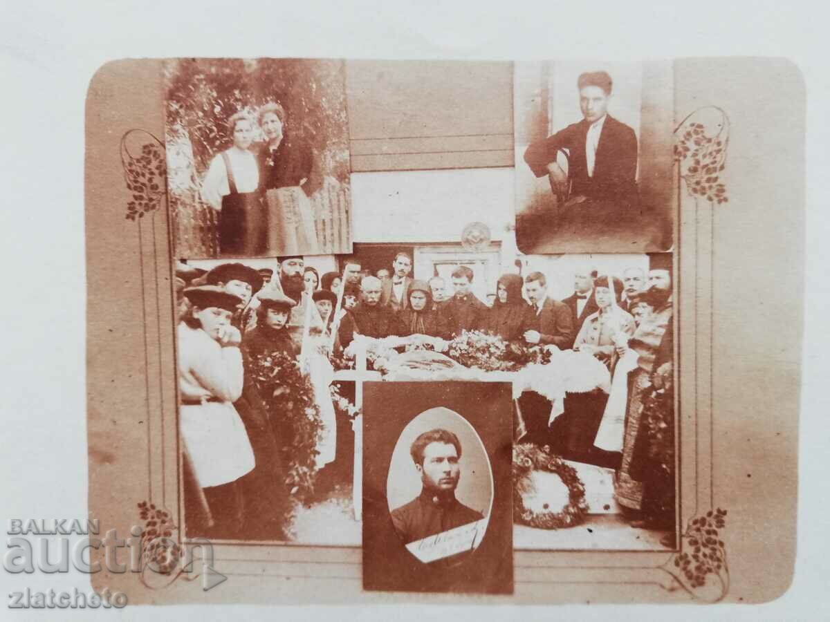 Old photo Kingdom of Bulgaria - with price 10.00 BGN | € 5.11 Old photo Kingdom of Bulgaria - with price 10.00 BGN | € 5.11