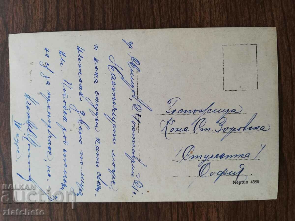 Auction Old photo Kingdom of Bulgaria - Auction Old photo Kingdom of Bulgaria -