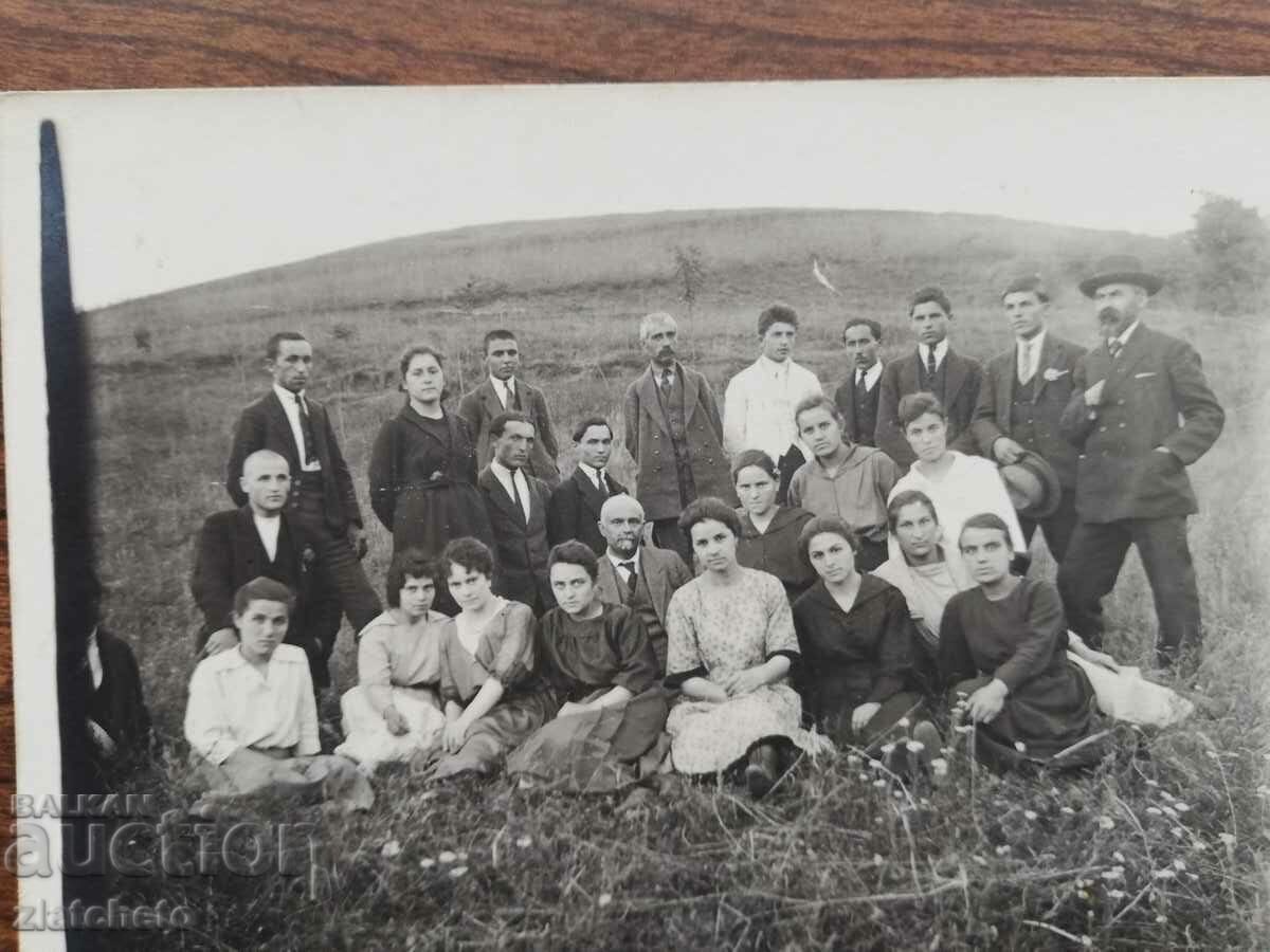 Old photo Kingdom of Bulgaria - with price 4.00 BGN | € 2.05 Old photo Kingdom of Bulgaria - with price 4.00 BGN | € 2.05