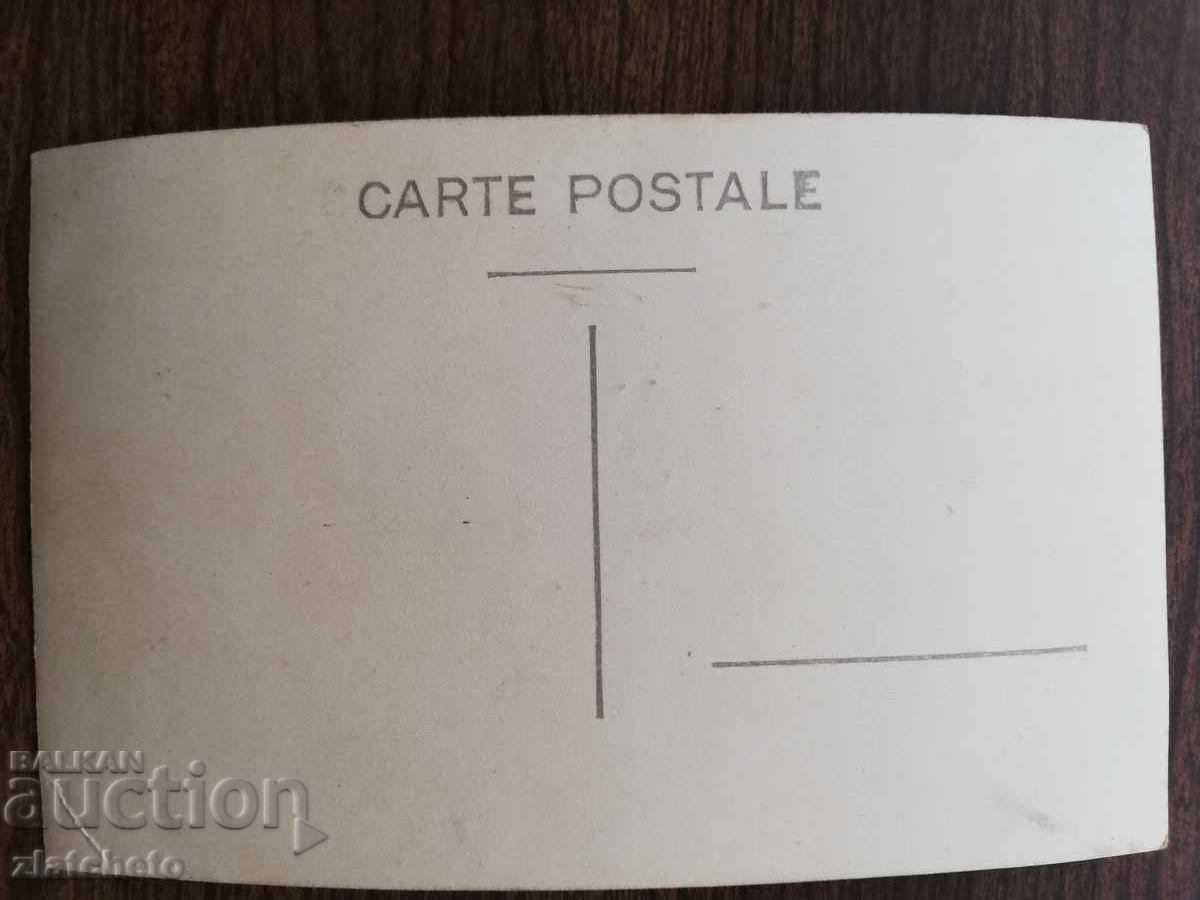 Auction Old photo Kingdom of Bulgaria - Auction Old photo Kingdom of Bulgaria -