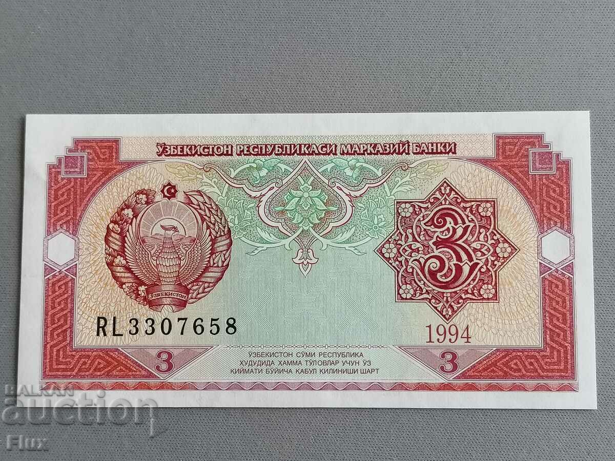 Bancnotă - Uzbekistan - 3 UNC | 1994.