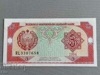 Banknote - Uzbekistan - 3 UNC | 1994