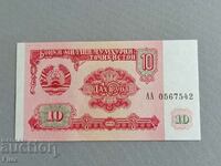 Bill - Τατζικιστάν - 10 ρούβλια UNC | 1994.