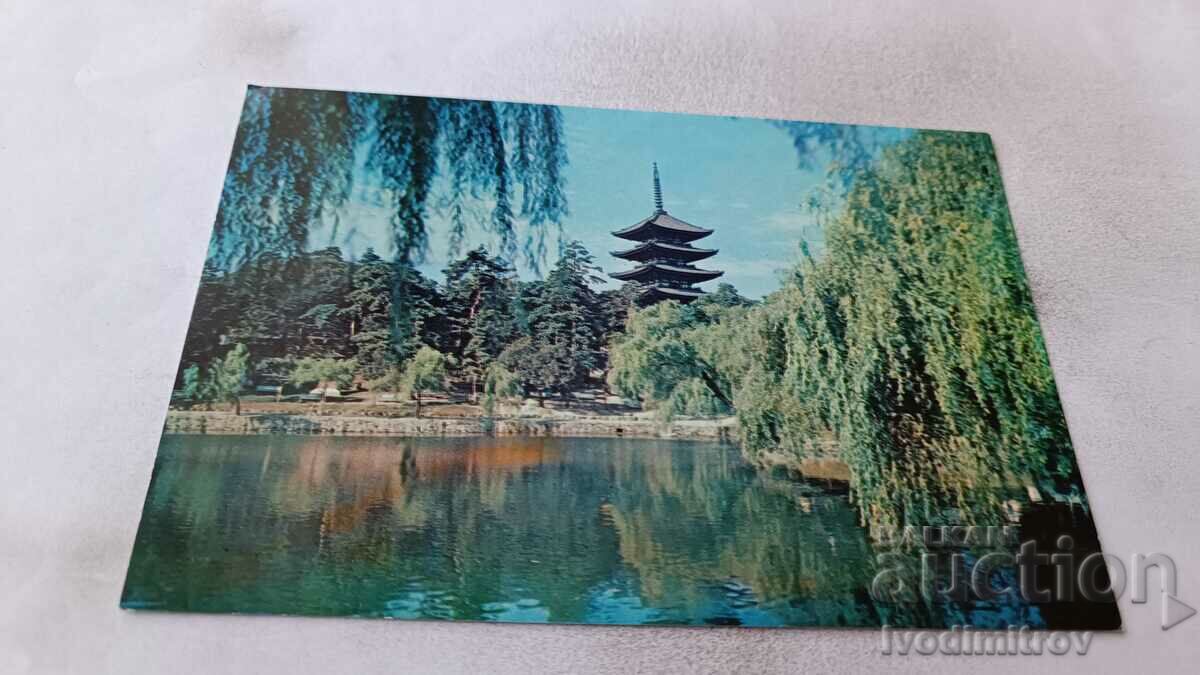 Carte poștală Nara Sarusawa Pond