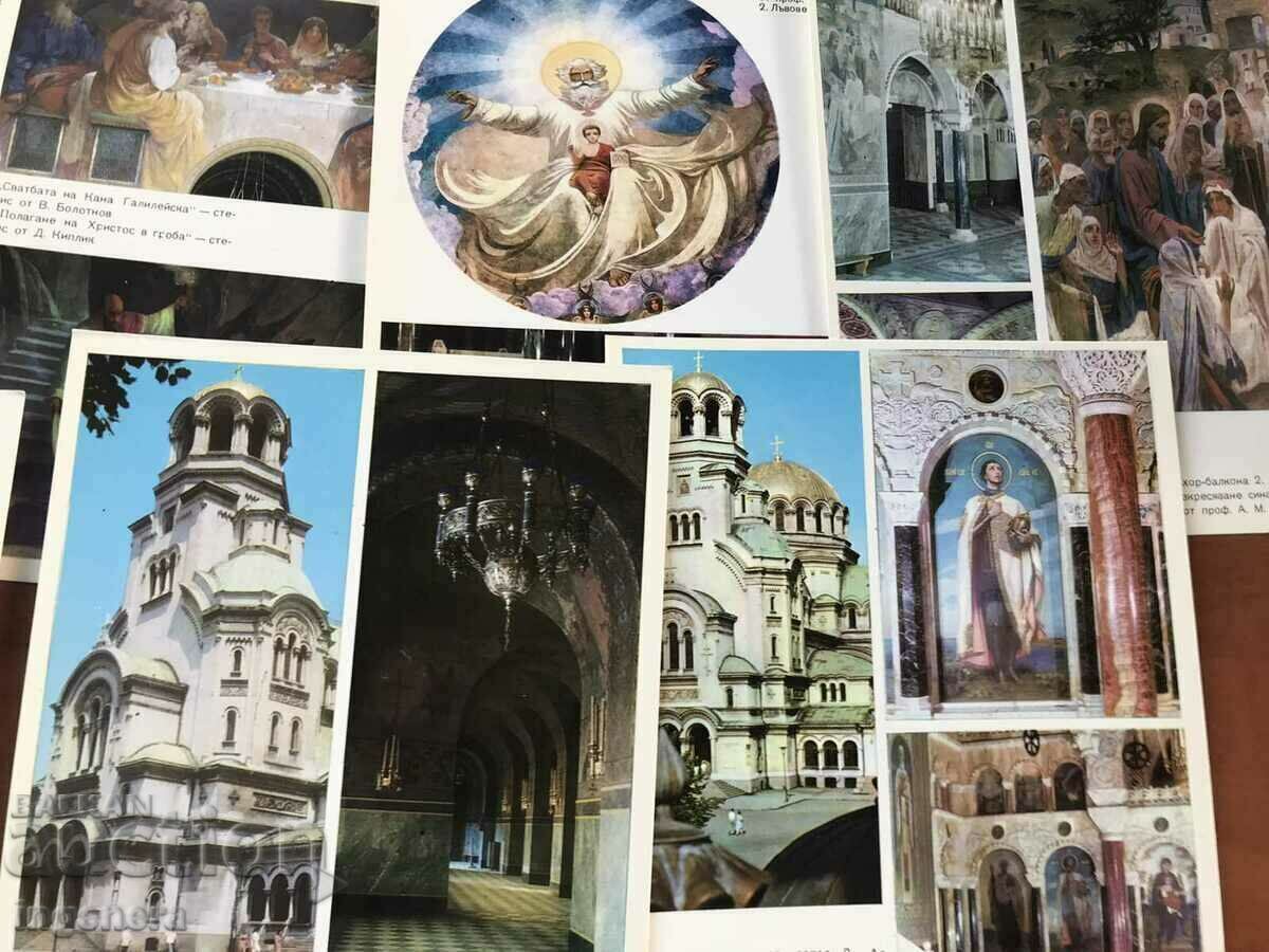 ALEXANDER NEVSKY MONUMENT TEMPLE CARD DIPLYANKA-15 NO. - 5