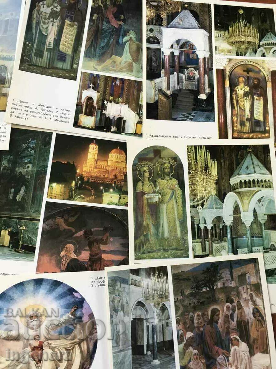 ALEXANDER NEVSKY MONUMENT TEMPLE CARD DIPLYANKA-15 NO. - 6