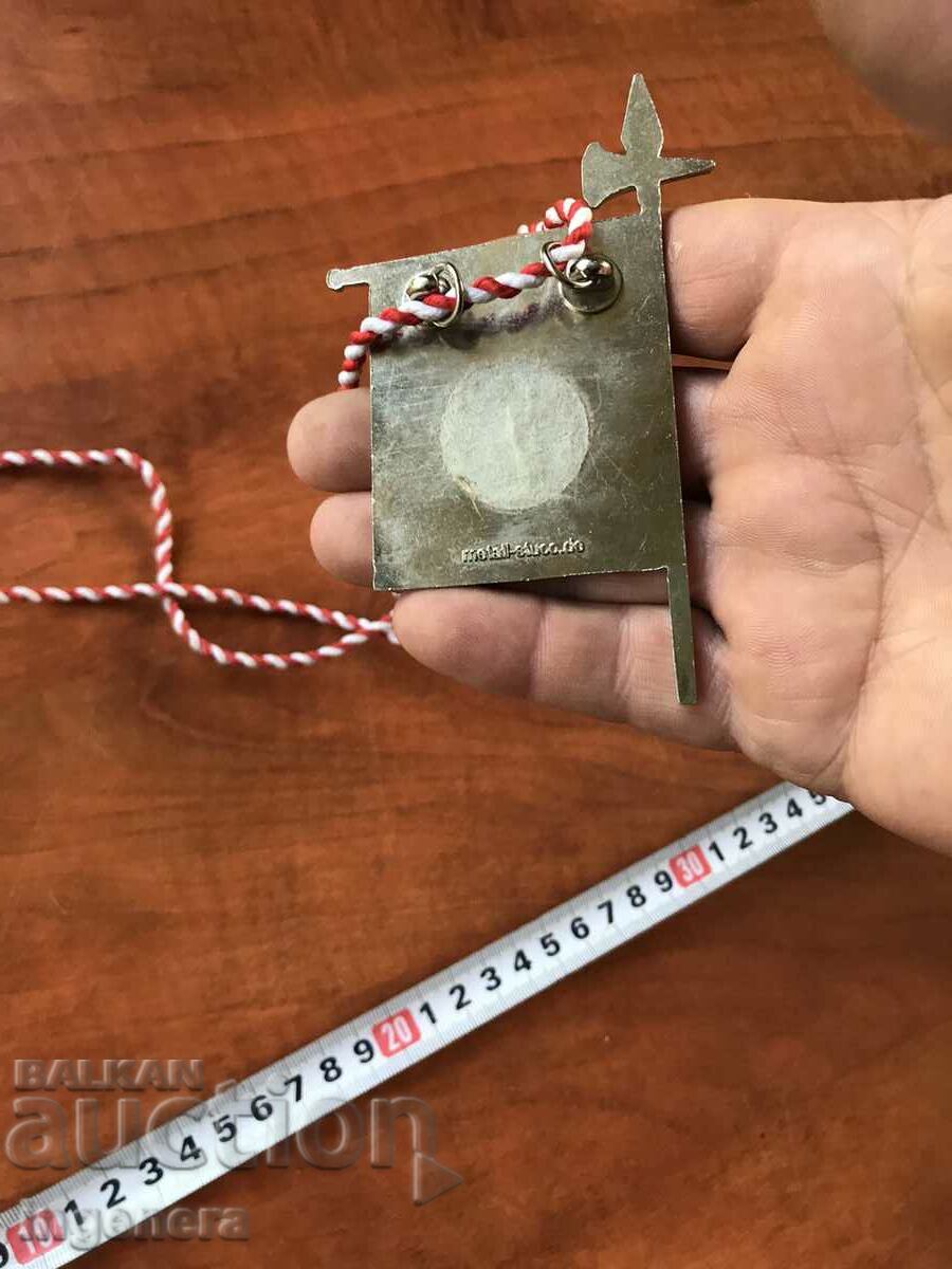 Auction  ANNIVERSARY METAL PLAQUE