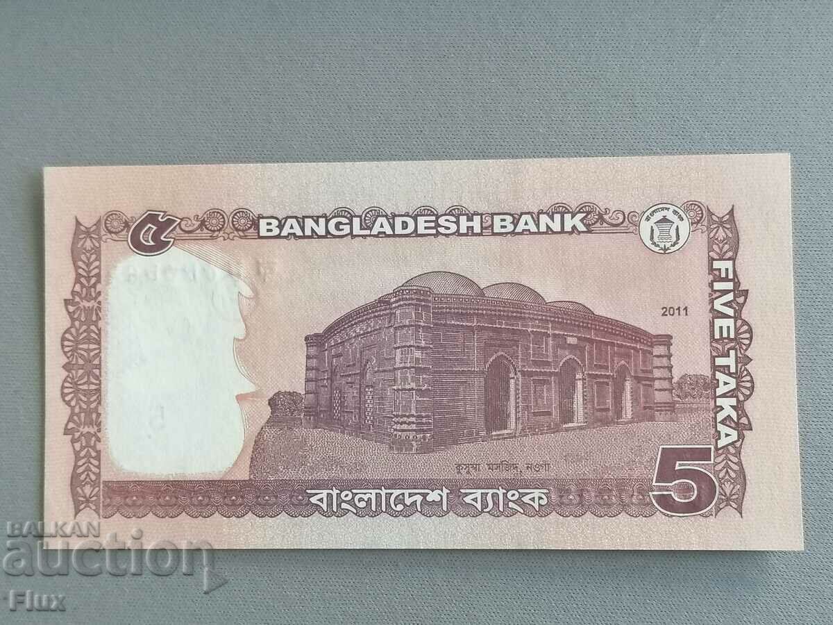 Banknote - Bangladesh - 5 taka UNC | 2011 with price 3.35 BGN | € 1.71
