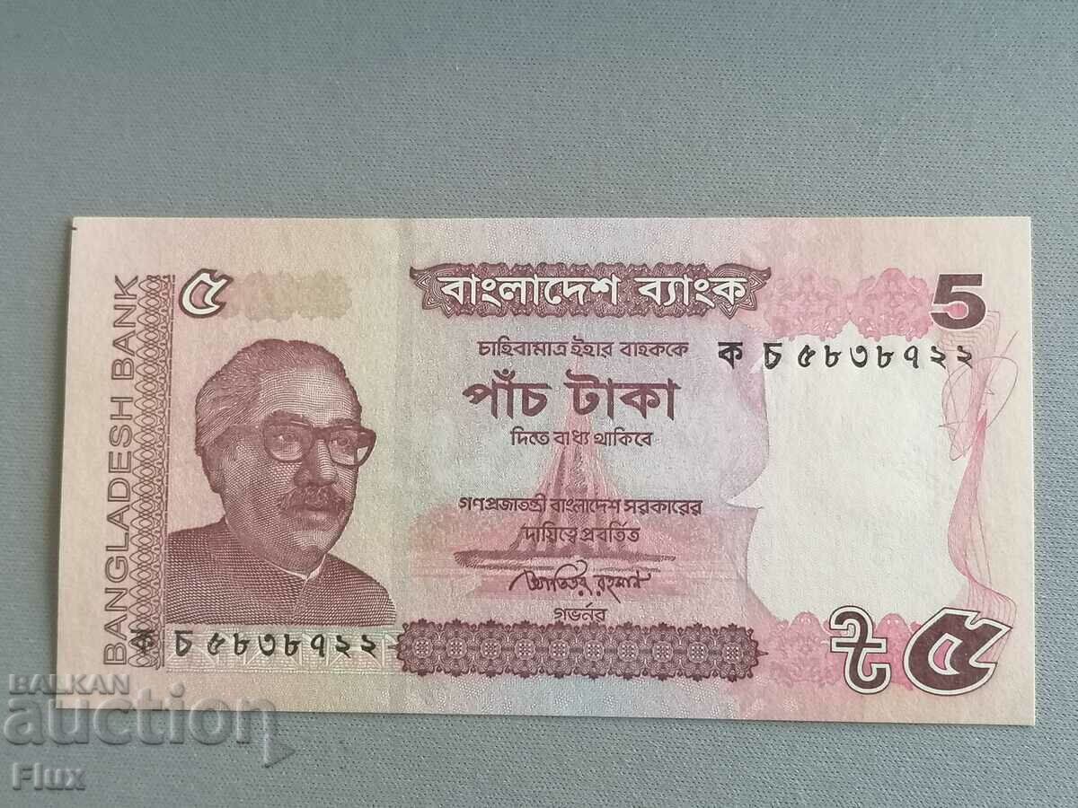 Banknote - Bangladesh - 5 taka UNC | 2011