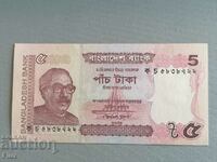 Banknote - Bangladesh - 5 taka UNC | 2011