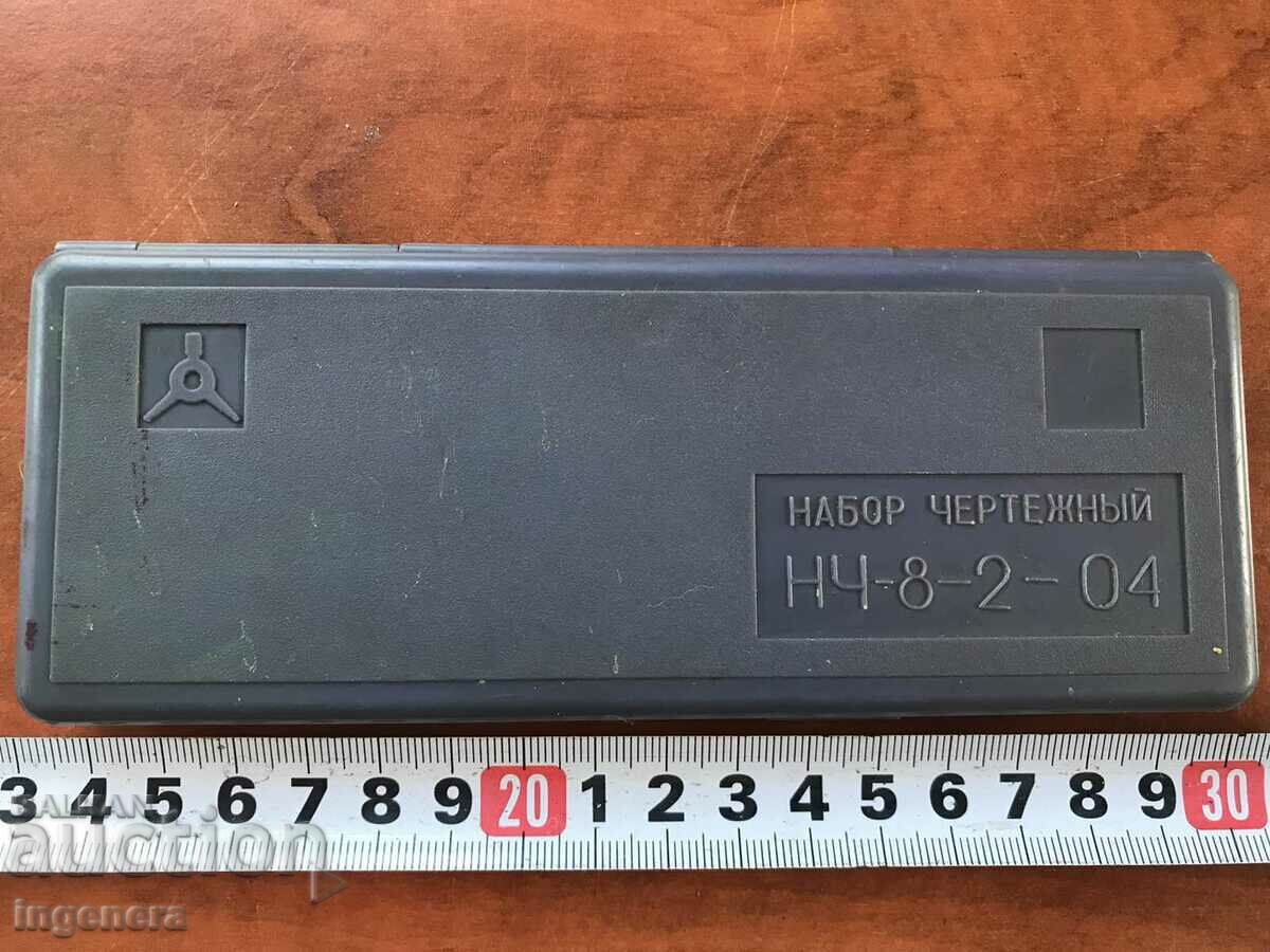 SET OF RUGGERS DRAWING RUGGERS-USSR with price 12.00 BGN | € 6.14 SET OF RUGGERS DRAWING RUGGERS-USSR with price 12.00 BGN | € 6.14