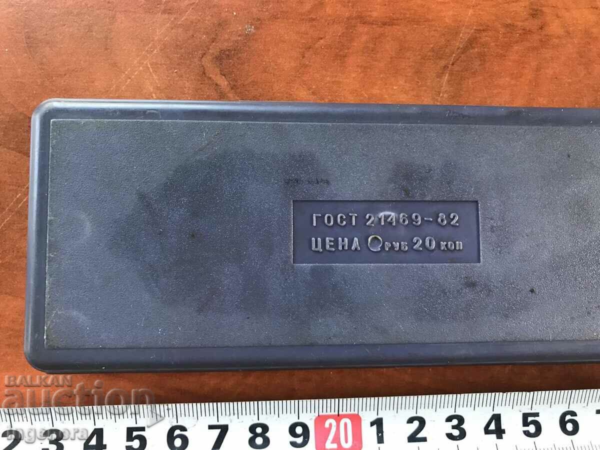 Delivery of SET OF RUGGERS DRAWING RUGGERS-USSR Delivery of SET OF RUGGERS DRAWING RUGGERS-USSR