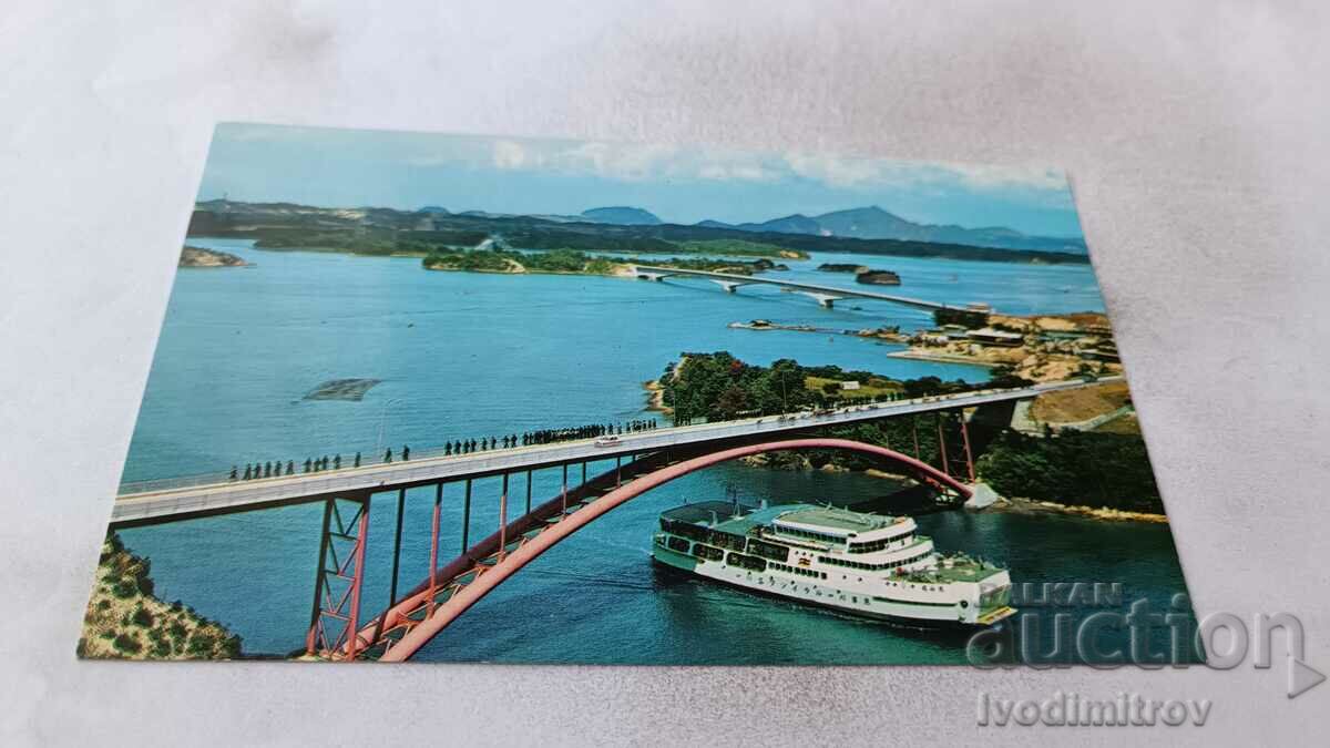 P K Vedere panoramică asupra insulelor Amakusa Matsushima