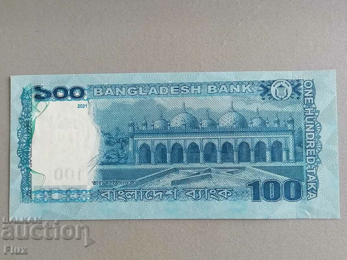 Banknote - Bangladesh - 100 Taka UNC | 2021 with price 9.95 BGN | € 5.09