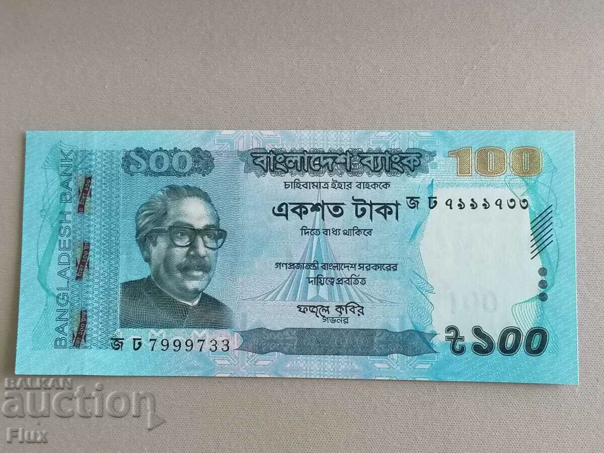 Банкнота - Бангладеш - 100 така UNC | 2021г.