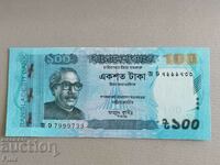 Bancnotă - Bangladesh - 100 Taka UNC | 2021
