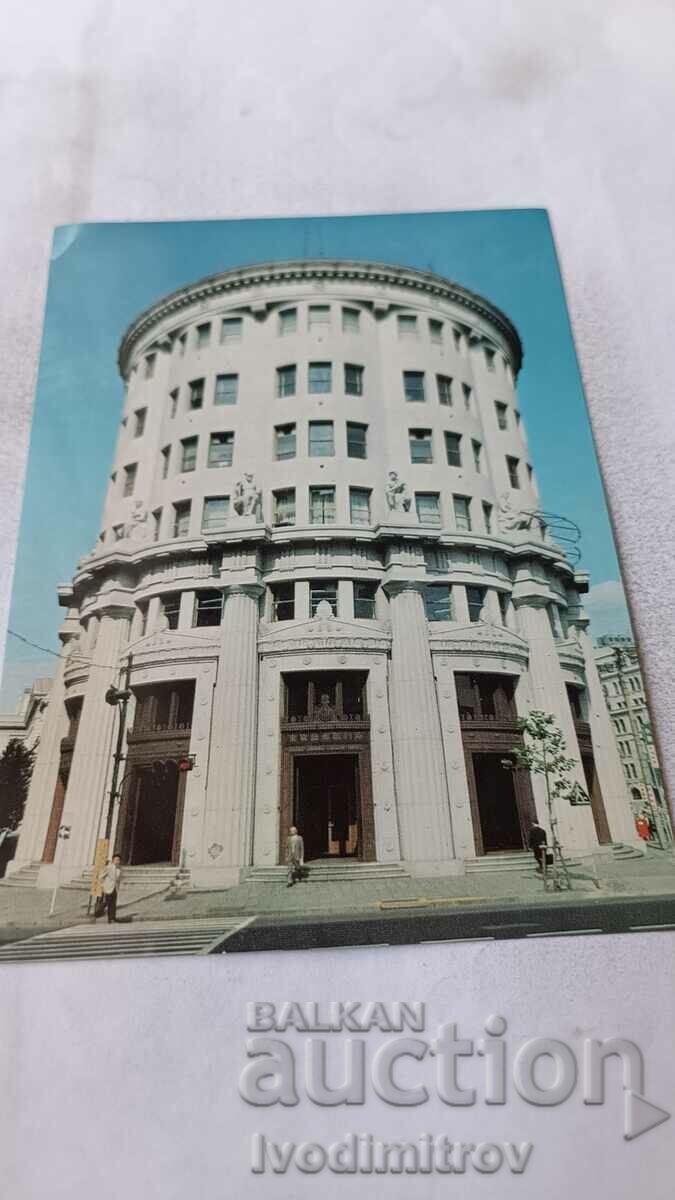 П К Tokyo Front View of the Tokyo Stock Exchange Building