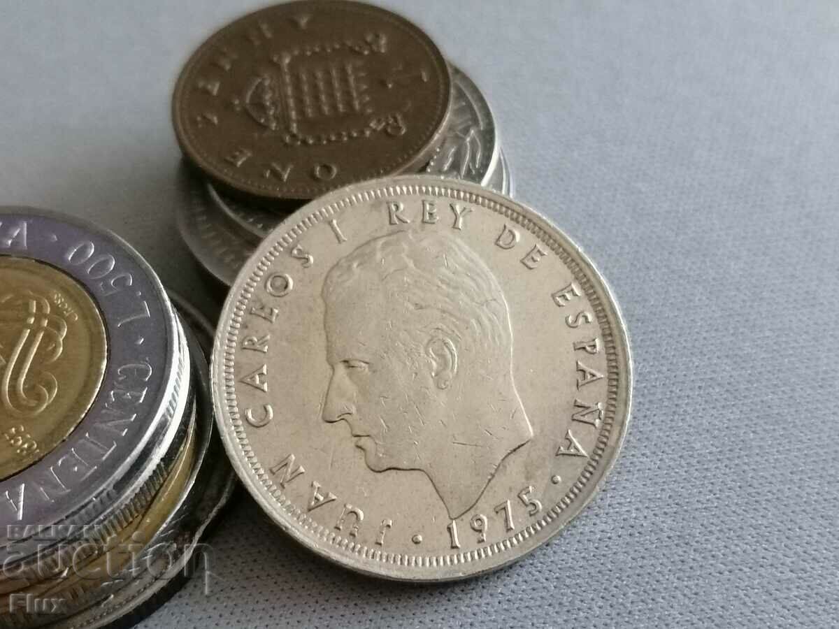 Coin - Spain - 25 pesetas | 1975 with price 1.25 BGN | € 0.64 Coin - Spain - 25 pesetas | 1975 with price 1.25 BGN | € 0.64