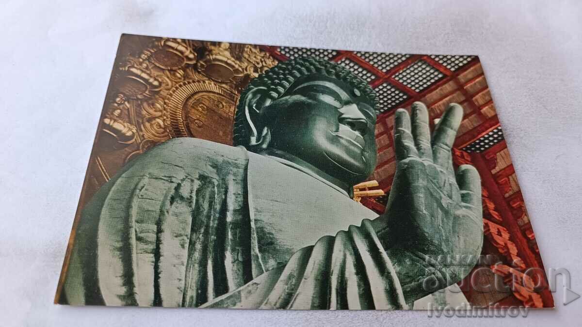 Postcard Nara Great Buddha of Todaiji Temple