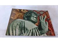 Postcard Nara Great Buddha of Todaiji Temple