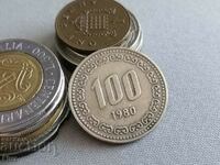 Монета - Южна Корея - 100 вона | 1980г.