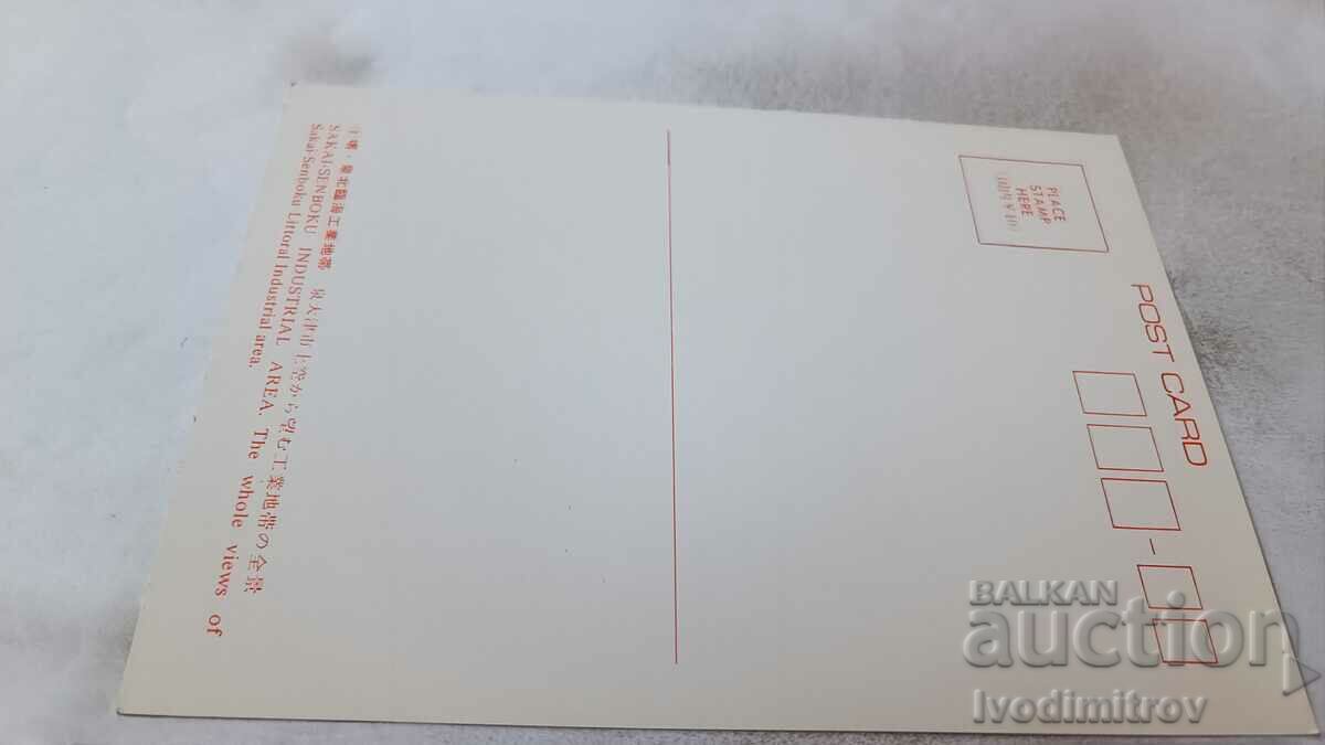 Postcard The Whole Views of Sakai-Senboku with price 0.85 BGN | € 0.43 Postcard The Whole Views of Sakai-Senboku with price 0.85 BGN | € 0.43