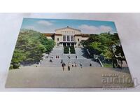 Postcard Osaka Municipal Art Museum