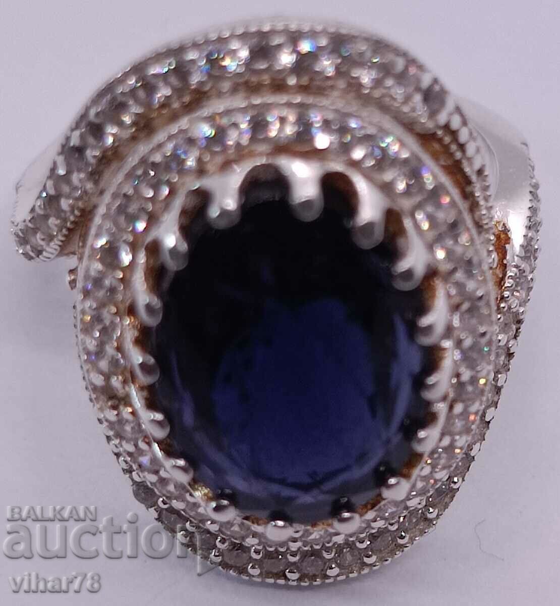 Silver ring with price € 89.99 | 176.01 BGN
