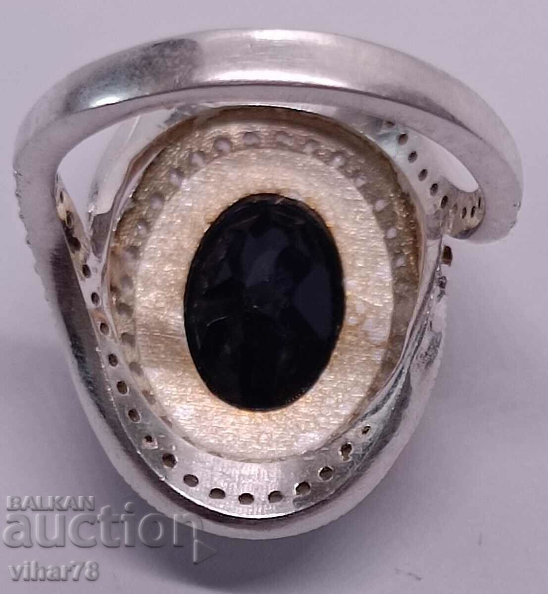 Silver ring - 7