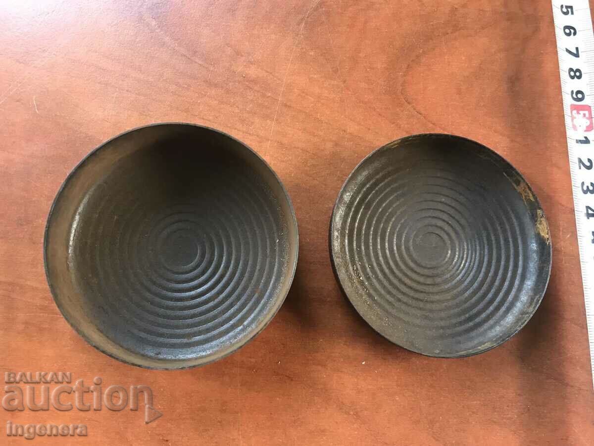 BOX BOX METAL with price 12.00 BGN | € 6.14 BOX BOX METAL with price 12.00 BGN | € 6.14