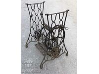 Legs shaped cast iron stand sewing machine Singer 70/55/47 cm