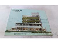 Carte poștală Hiroshima Hotel Hiroshima Grand 1962