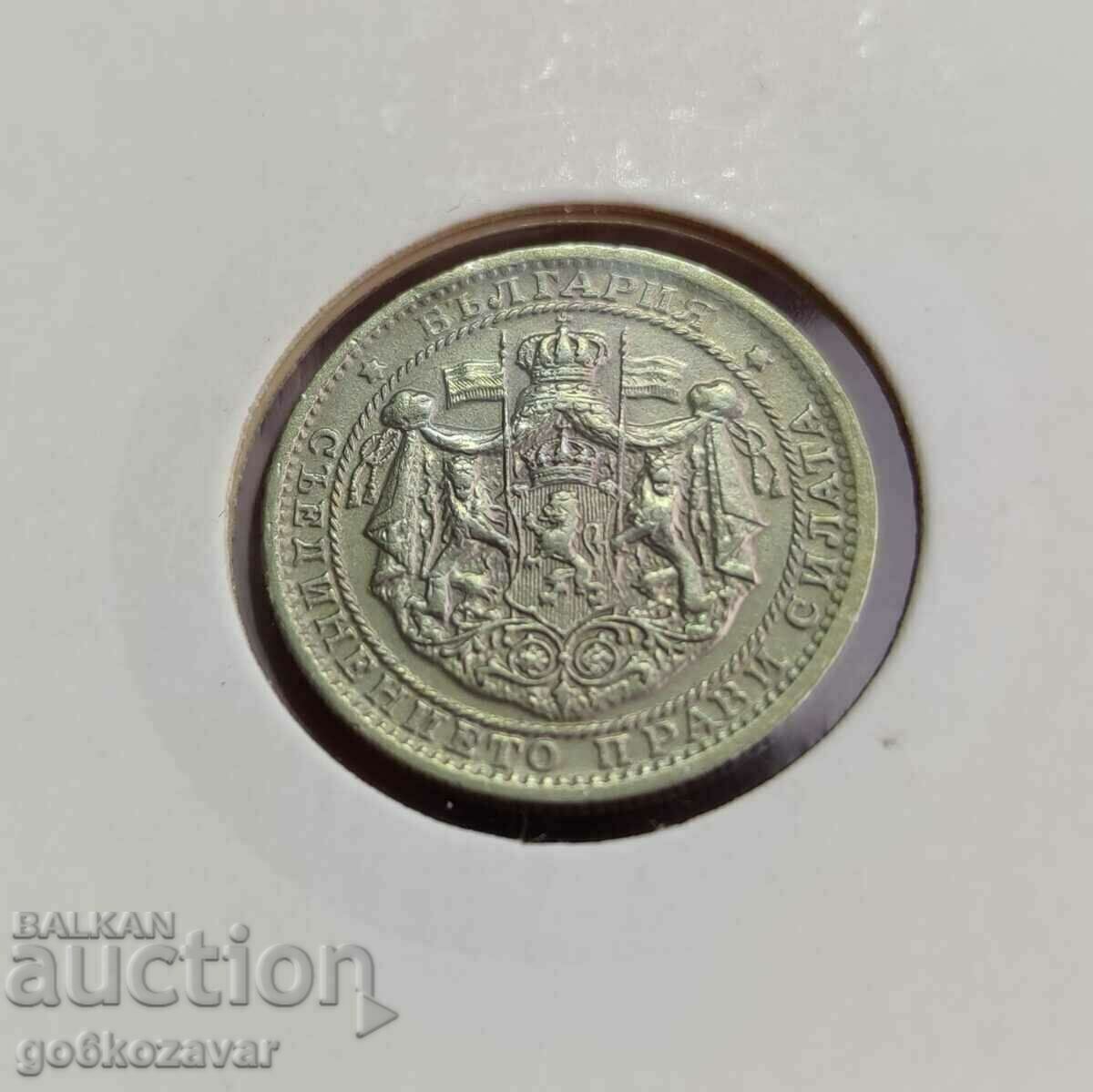 Bulgaria 1 BGN 1925 with Mark! for Collection! with price 41.00 BGN | € 20.96 Bulgaria 1 BGN 1925 with Mark! for Collection! with price 41.00 BGN | € 20.96