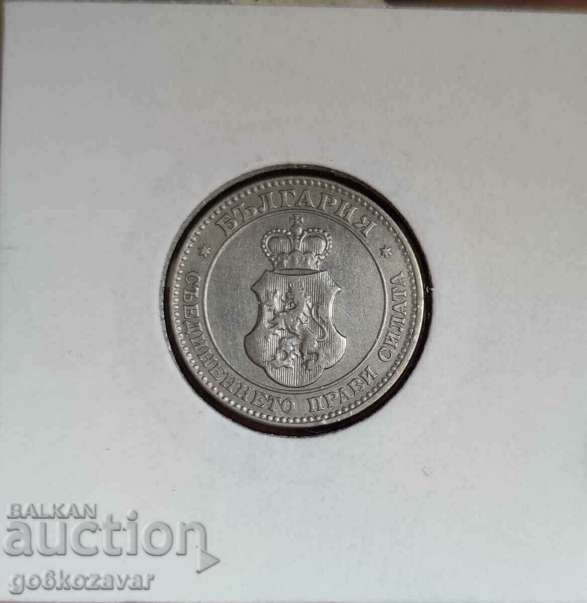 Bulgaria 20 de cenți 1906 Excelent! Colectie! cu preț 68.00 BGN | € 34.77 Bulgaria 20 de cenți 1906 Excelent! Colectie! cu preț 68.00 BGN | € 34.77