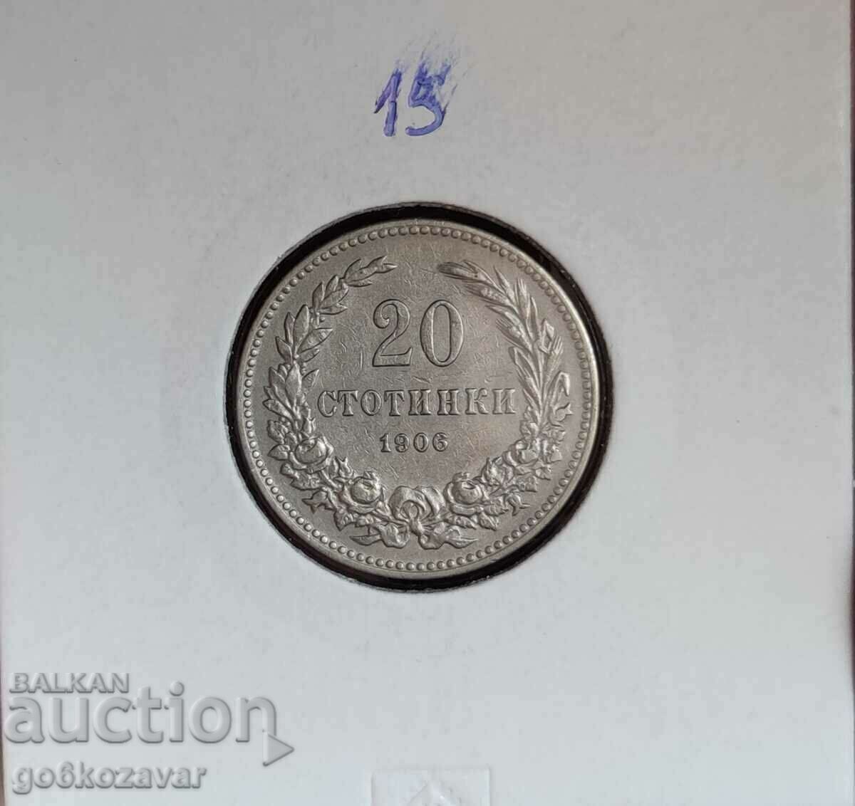 България 20 стотинки 1906 Отлична ! Колекция !