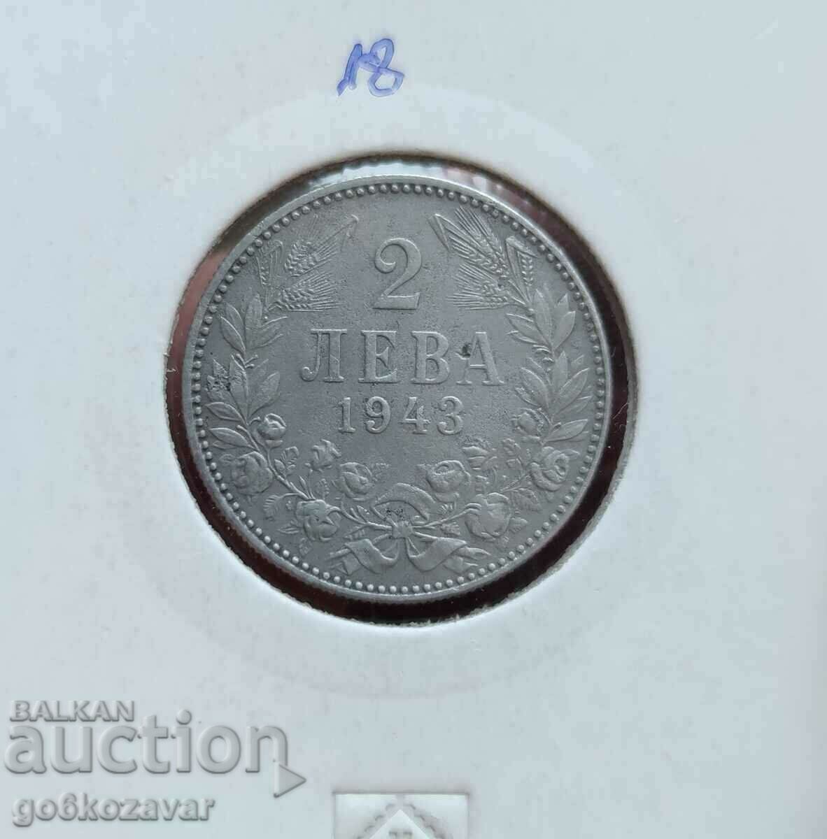 Auction Bulgaria 2 BGN 1943 Iron rare! Auction Bulgaria 2 BGN 1943 Iron rare!