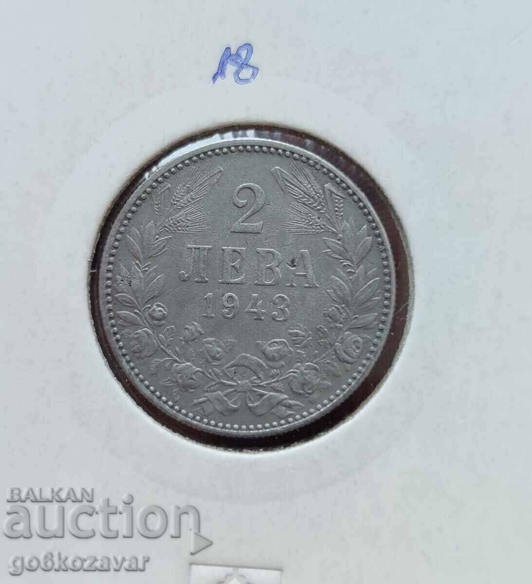 Bulgaria 2 BGN 1943 Iron rare!