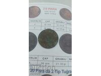 ОСМАНСКА ИМПЕРИЯ 20 ПАРИ - 1277 ( 1861 ) - 1