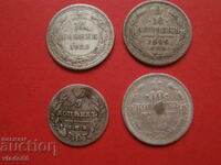 Monede de argint 5 copeici 1814, 10 copeici 1923, 1899 și 1908