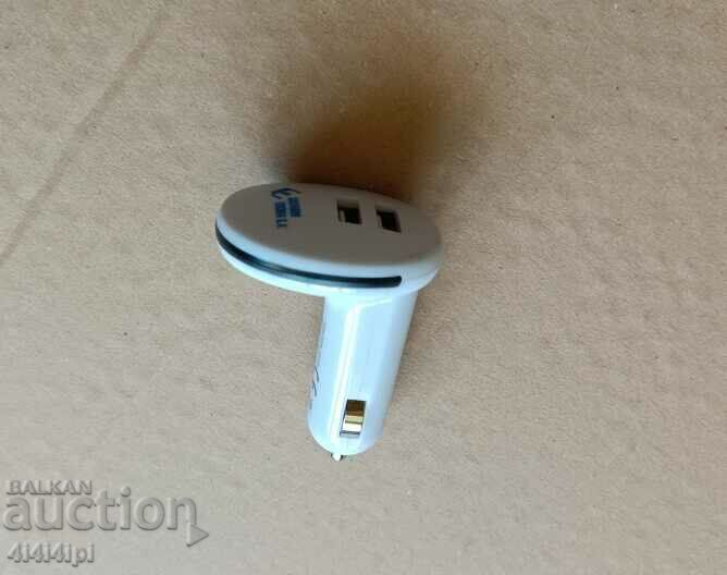 Auto USB Adapter 2 with price 5.00 BGN | € 2.56